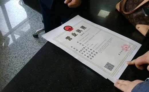 成都頂呱呱【公司注冊類(lèi)型】食品公司注冊流程是什么？